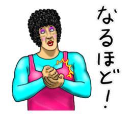 Mother is great!3 sticker #13382089