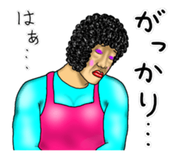 Mother is great!3 sticker #13382096