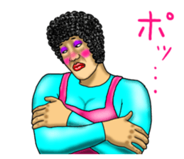 Mother is great!3 sticker #13382104