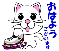 A white cat which skates sticker #13382118