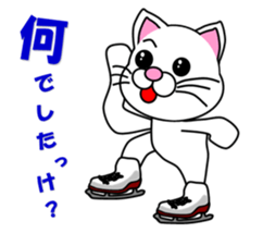 A white cat which skates sticker #13382122