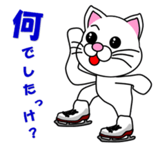 A white cat which skates sticker #13382122