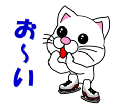 A white cat which skates sticker #13382123