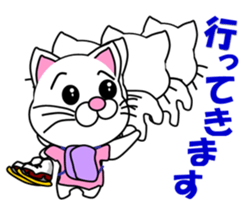 A white cat which skates sticker #13382128