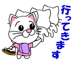 A white cat which skates sticker #13382128