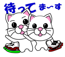 A white cat which skates sticker #13382129