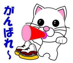 A white cat which skates sticker #13382131