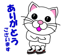 A white cat which skates sticker #13382132