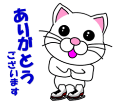 A white cat which skates sticker #13382132