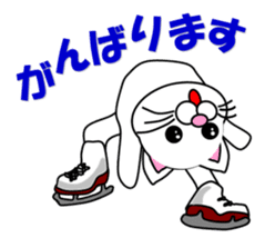 A white cat which skates sticker #13382135