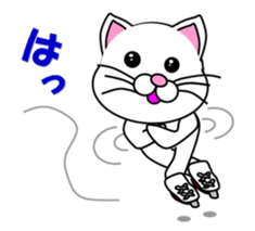 A white cat which skates sticker #13382136