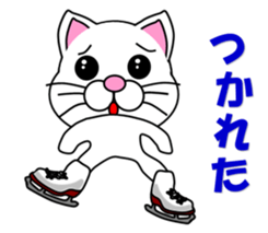 A white cat which skates sticker #13382137
