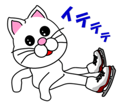 A white cat which skates sticker #13382138