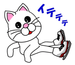 A white cat which skates sticker #13382138