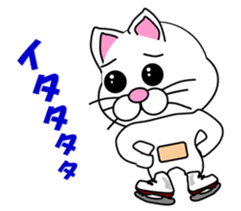 A white cat which skates sticker #13382139