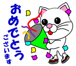 A white cat which skates sticker #13382143