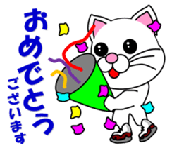 A white cat which skates sticker #13382143
