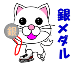 A white cat which skates sticker #13382146