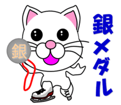 A white cat which skates sticker #13382146