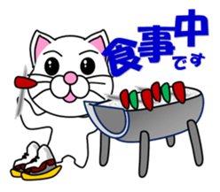 A white cat which skates sticker #13382153