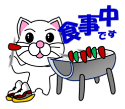 A white cat which skates sticker #13382153