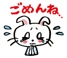 Sticker of the Usagichan! sticker #13382174