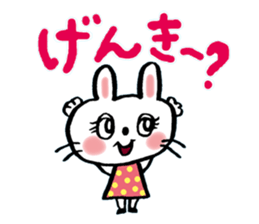 Sticker of the Usagichan! sticker #13382184