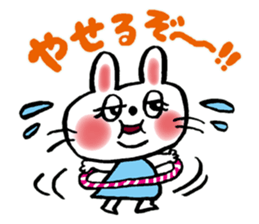 Sticker of the Usagichan! sticker #13382186