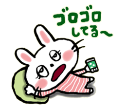 Sticker of the Usagichan! sticker #13382187