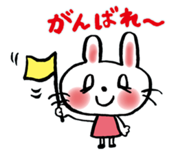 Sticker of the Usagichan! sticker #13382190