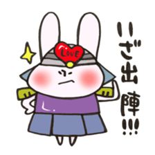 Rabbit is konkatsu sticker #13382246
