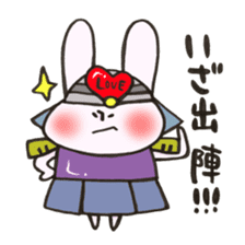 Rabbit is konkatsu sticker #13382246