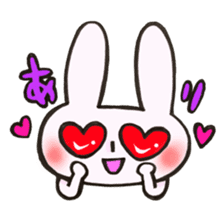 Rabbit is konkatsu sticker #13382247