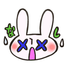 Rabbit is konkatsu sticker #13382248