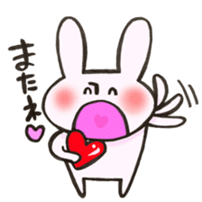 Rabbit is konkatsu sticker #13382249