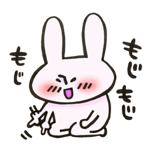 Rabbit is konkatsu sticker #13382252