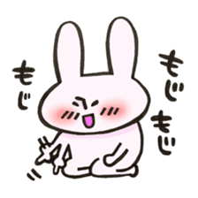 Rabbit is konkatsu sticker #13382252
