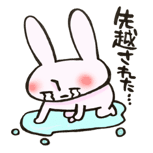 Rabbit is konkatsu sticker #13382253