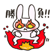 Rabbit is konkatsu sticker #13382255