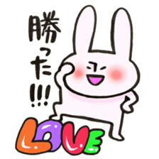 Rabbit is konkatsu sticker #13382256