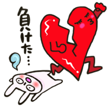 Rabbit is konkatsu sticker #13382257