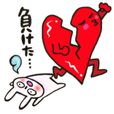 Rabbit is konkatsu sticker #13382257