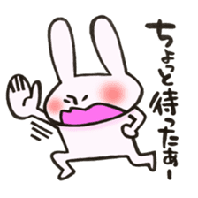 Rabbit is konkatsu sticker #13382259