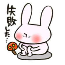 Rabbit is konkatsu sticker #13382263
