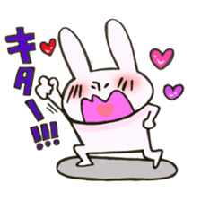 Rabbit is konkatsu sticker #13382267