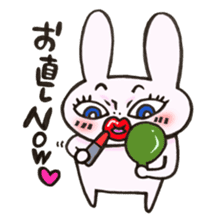 Rabbit is konkatsu sticker #13382268