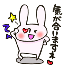 Rabbit is konkatsu sticker #13382269