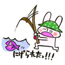 Rabbit is konkatsu sticker #13382271