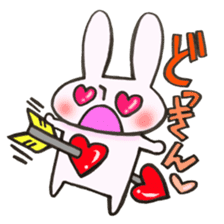 Rabbit is konkatsu sticker #13382278