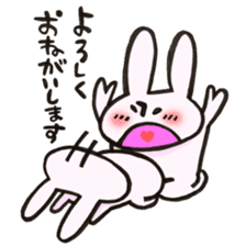 Rabbit is konkatsu sticker #13382281